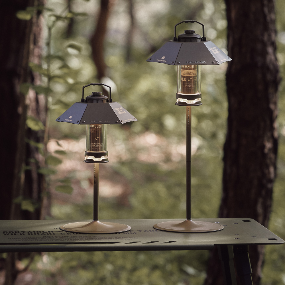 CARGO 鋁合金燈座