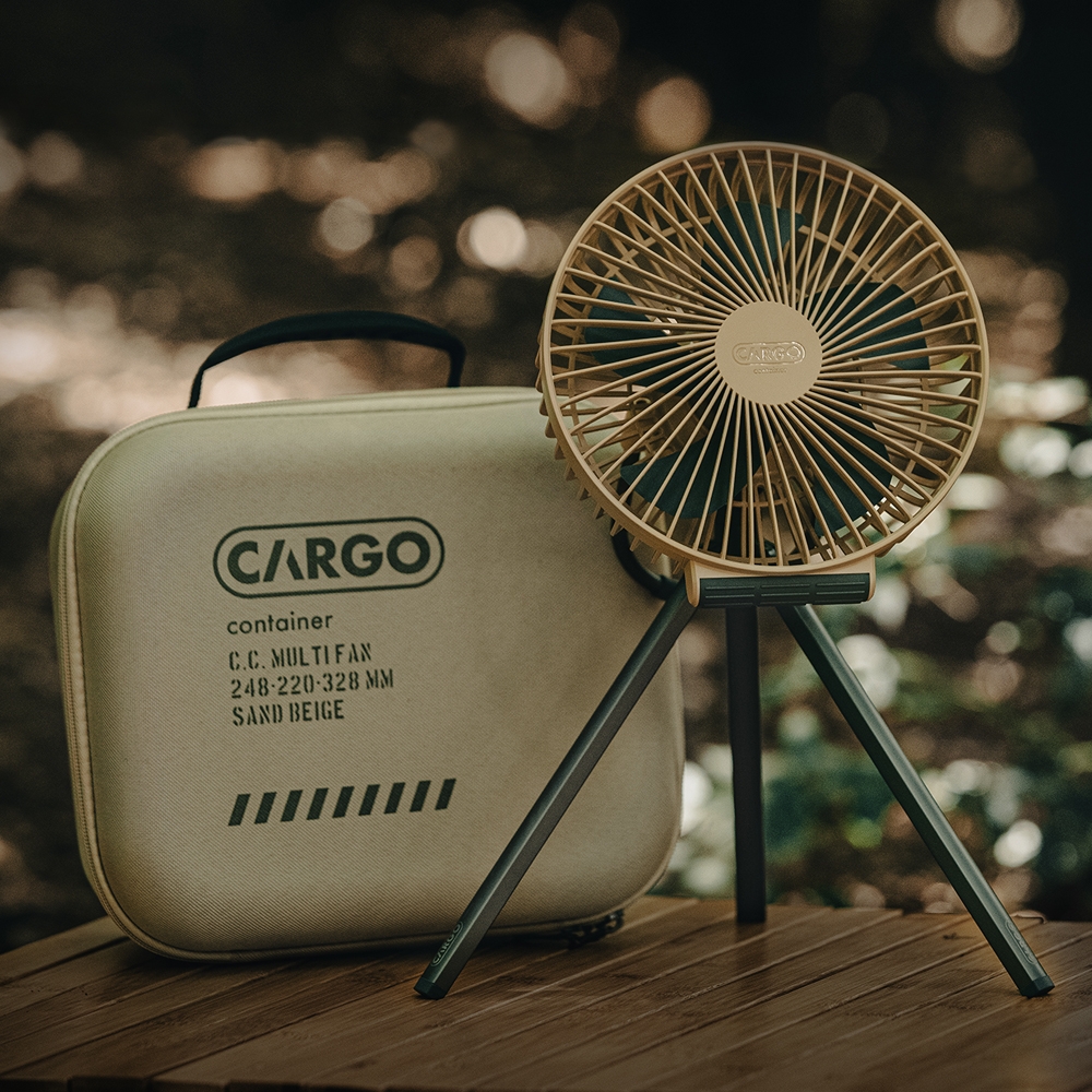 CARGO MULTI FAN 隨行風扇含收納盒(沙色)