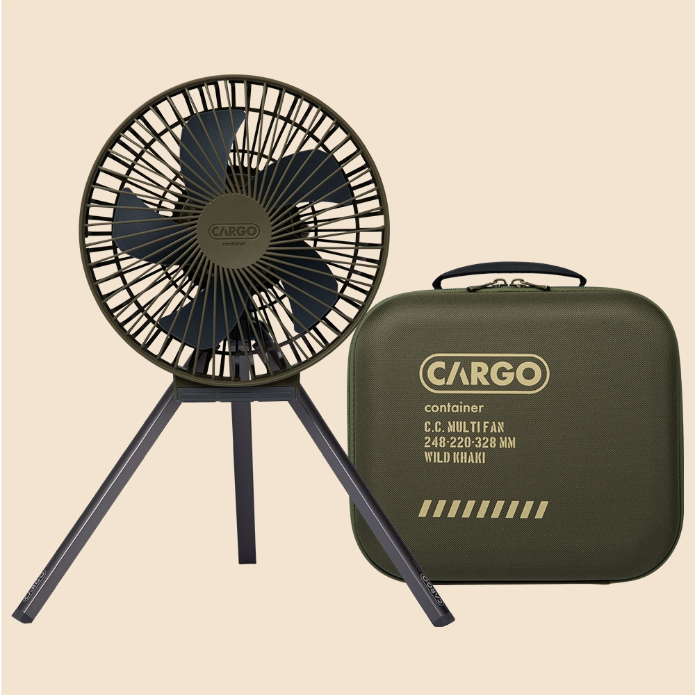 CARGO MULTI FAN 隨行風扇含收納盒(軍綠)