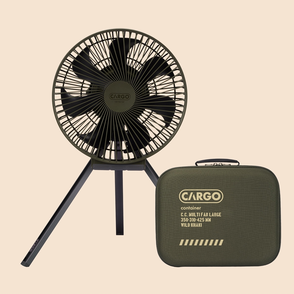 CARGO MULTI FAN 隨行風扇含收納盒-L(軍綠)