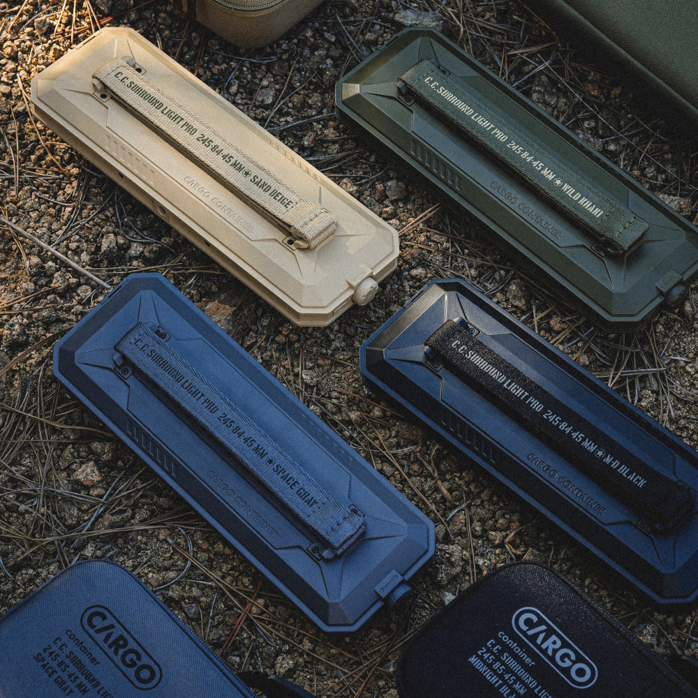 CARGO 九面全景戰術燈