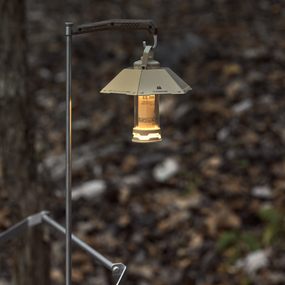 CARGO 鷹勾燈架組